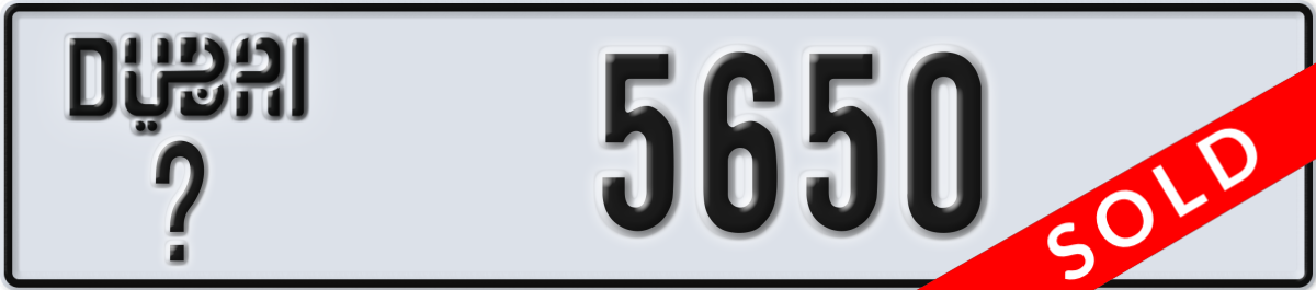 dubai License Plate Number 5650 Code _