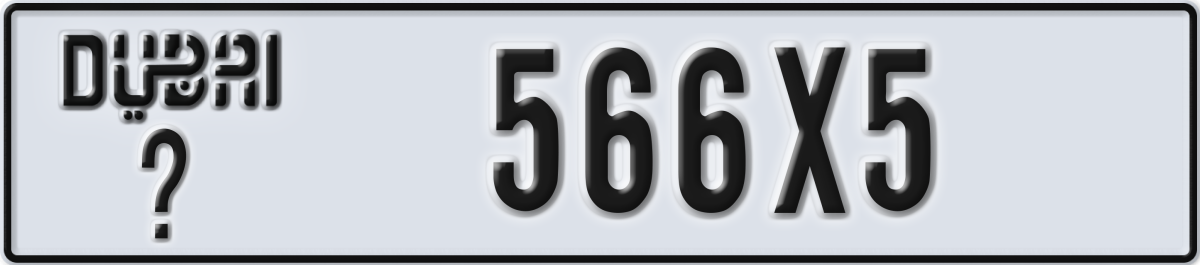 dubai License Plate Number 566X5 Code _