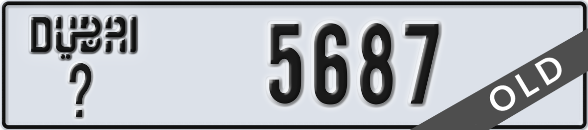 dubai License Plate Number 5687 Code _