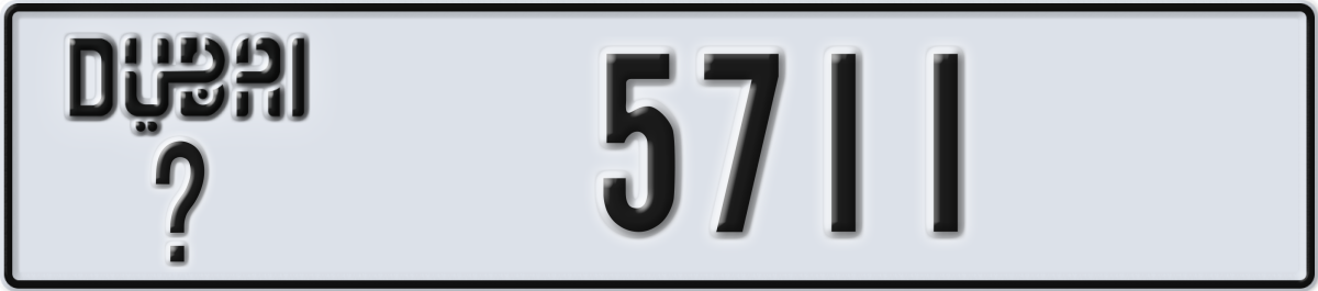 dubai License Plate Number 5711 Code _