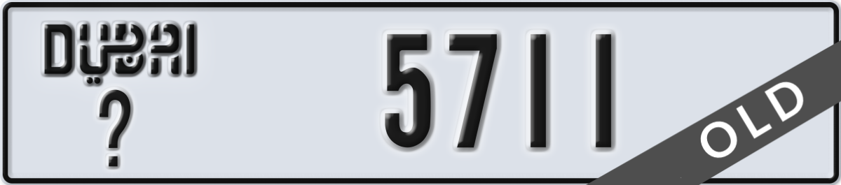 dubai License Plate Number 5711 Code _