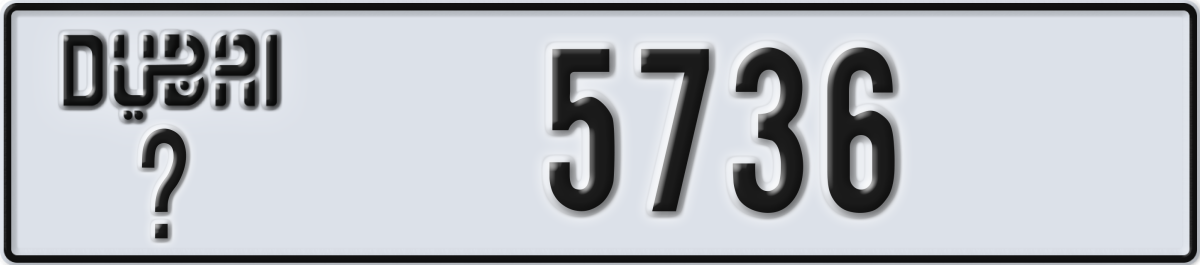 dubai License Plate Number 5736 Code _