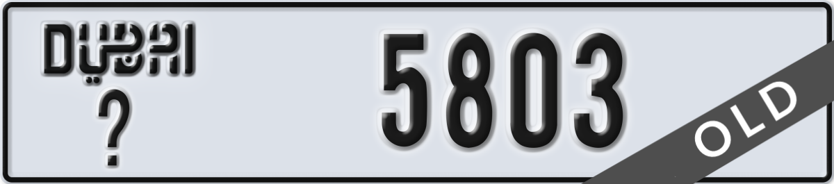 dubai License Plate Number 5803 Code _