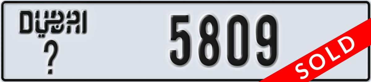 dubai License Plate Number 5809 Code _
