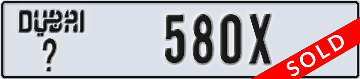 dubai License Plate Number 580X Code _