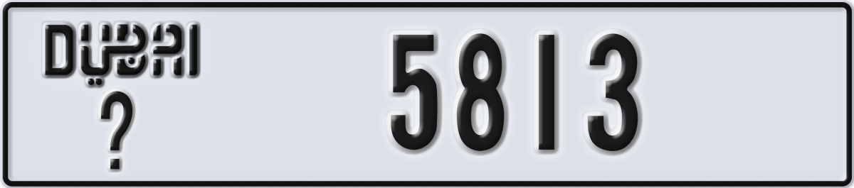 dubai License Plate Number 5813 Code _