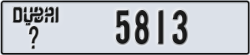 dubai - code - _ - number -5813