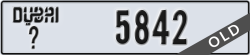 dubai - code - _ - number -5842