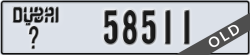 dubai - code - _ - number -58511