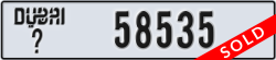dubai - code - _ - number -58535
