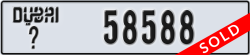 dubai - code - _ - number -58588