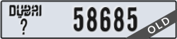 dubai - code - _ - number -58685