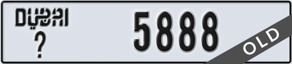 dubai License Plate Number 5888 Code _
