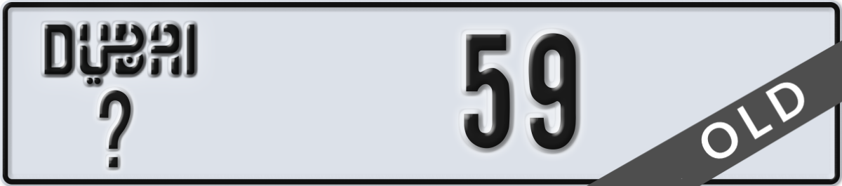 dubai License Plate Number 59 Code _