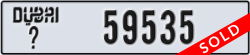 dubai - code - _ - number -59535