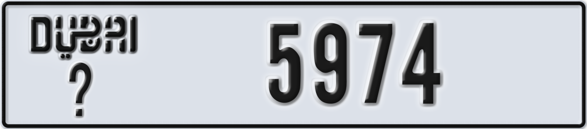 dubai License Plate Number 5974 Code _