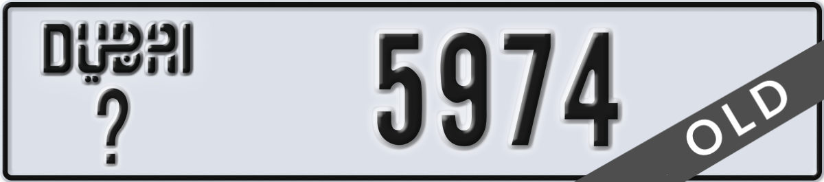 dubai License Plate Number 5974 Code _