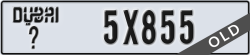 dubai - code - _ - number -5X855