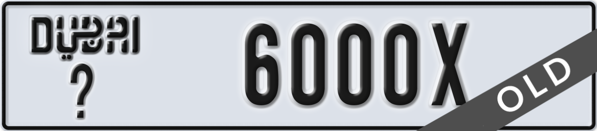 dubai License Plate Number 6000X Code _