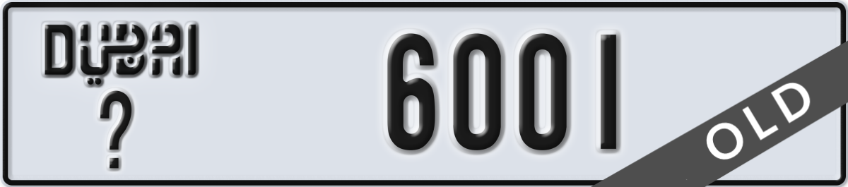 dubai License Plate Number 6001 Code _