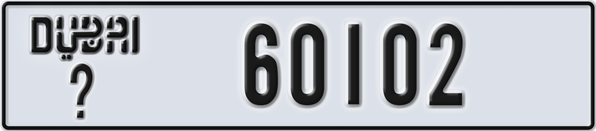dubai License Plate Number 60102 Code _