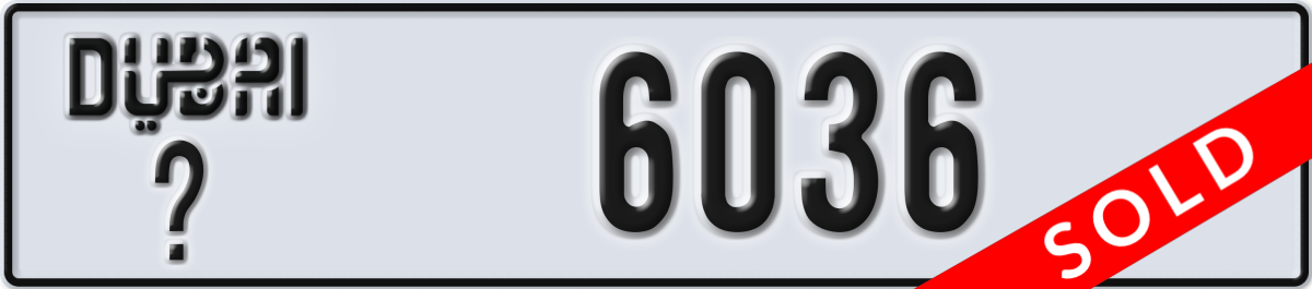 dubai License Plate Number 6036 Code _