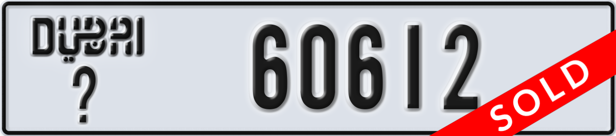 dubai License Plate Number 60612 Code _