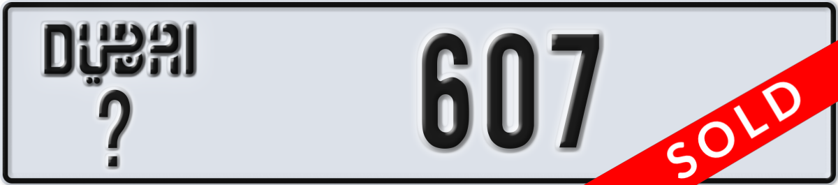 dubai License Plate Number 607 Code _