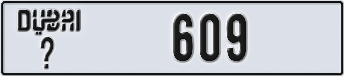 dubai License Plate Number 609 Code _