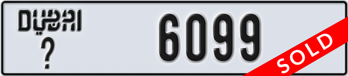 dubai License Plate Number 6099 Code _