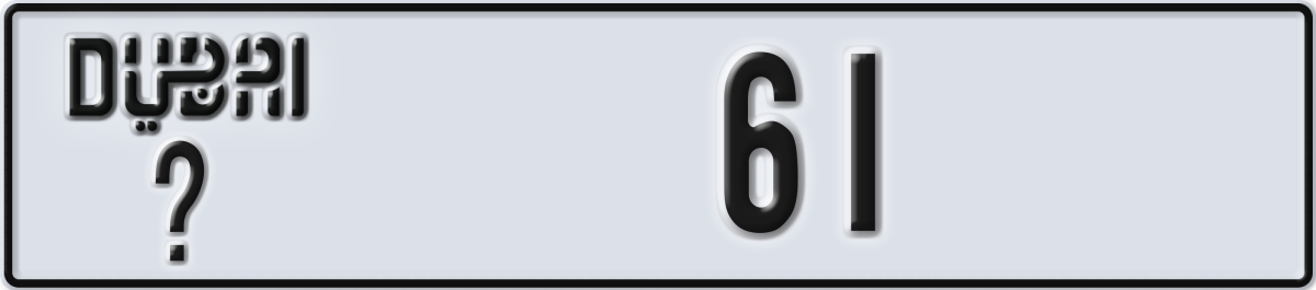 dubai License Plate Number 61 Code _