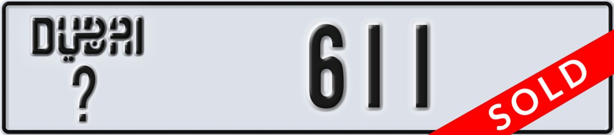 dubai License Plate Number 611 Code _