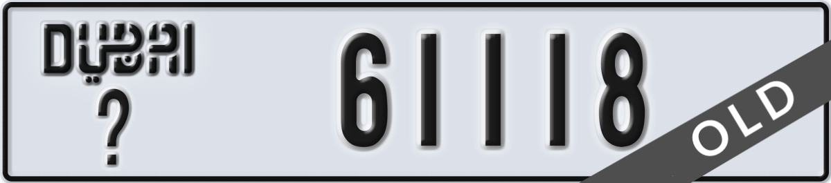 dubai License Plate Number 61118 Code _