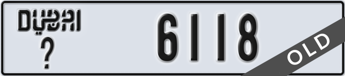 dubai License Plate Number 6118 Code _