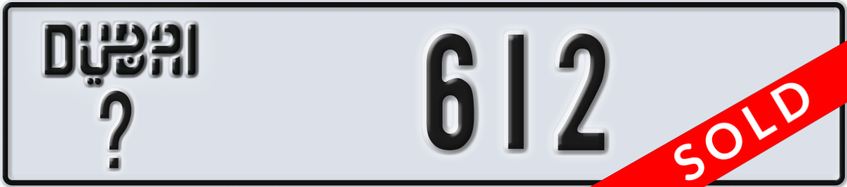 dubai License Plate Number 612 Code _