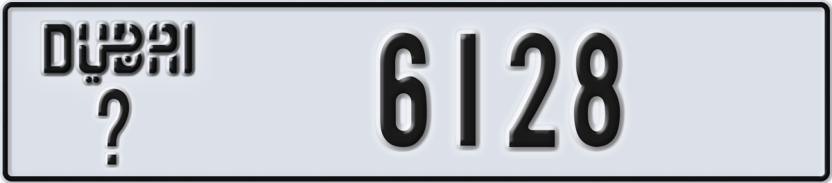 dubai License Plate Number 6128 Code _