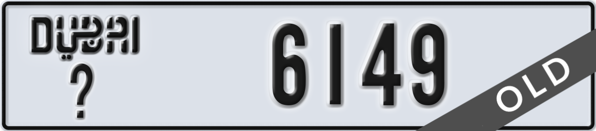 dubai License Plate Number 6149 Code _