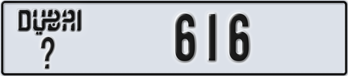 dubai License Plate Number 616 Code _