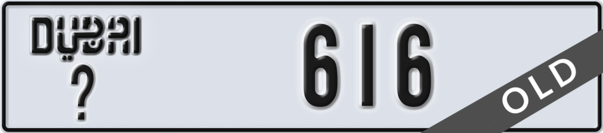 dubai License Plate Number 616 Code _