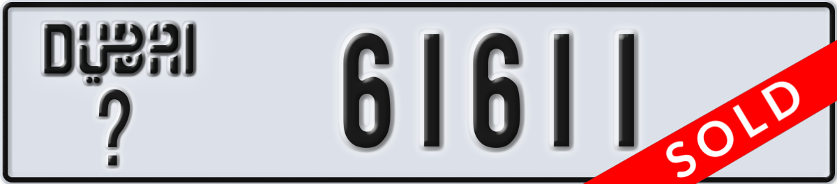 dubai License Plate Number 61611 Code _