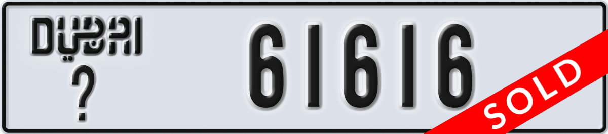 dubai License Plate Number 61616 Code _