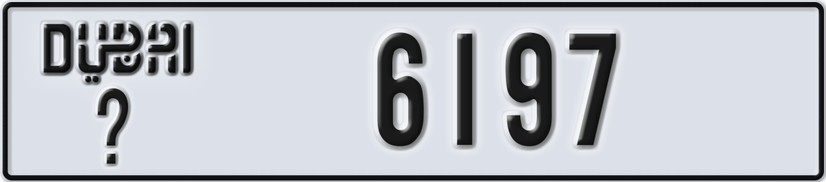 dubai License Plate Number 6197 Code _