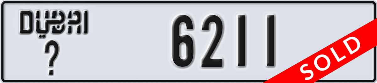 dubai License Plate Number 6211 Code _