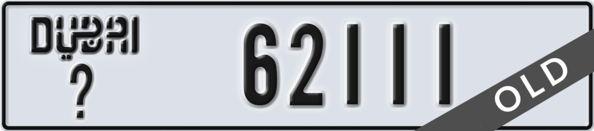 dubai License Plate Number 62111 Code _