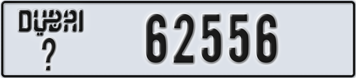 dubai License Plate Number 62556 Code _