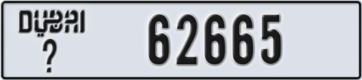 dubai License Plate Number 62665 Code _