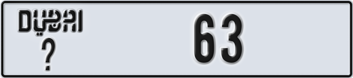 dubai License Plate Number 63 Code _