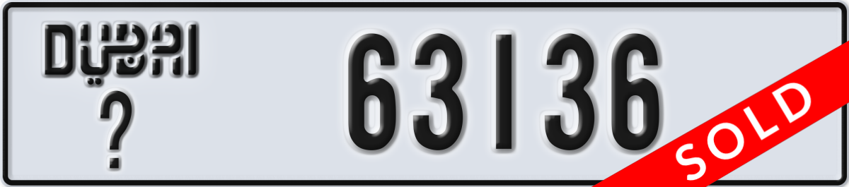dubai License Plate Number 63136 Code _
