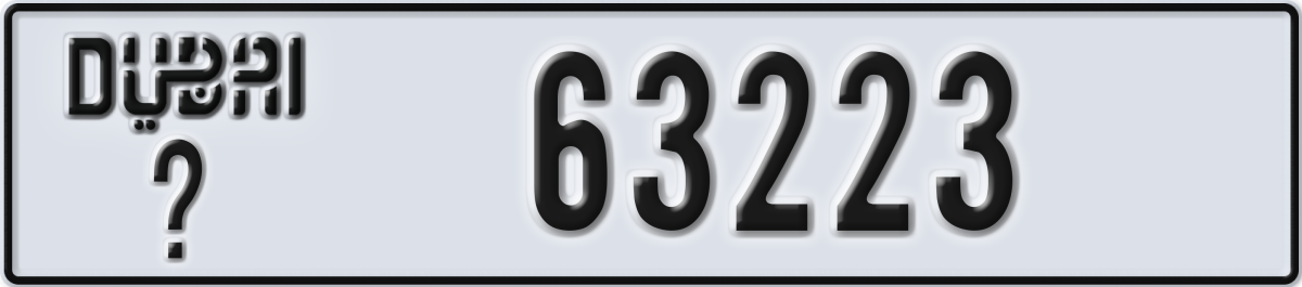 dubai License Plate Number 63223 Code _