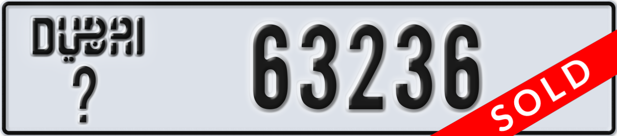 dubai License Plate Number 63236 Code _